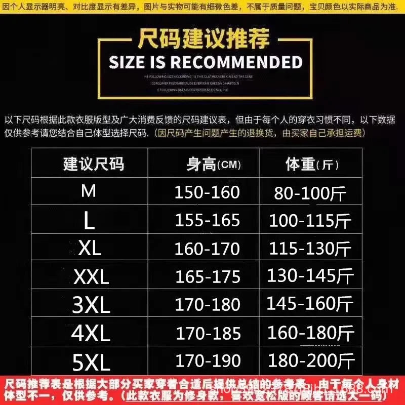 New style ice silk jacquard polo shirt short sleeve summer men's t-shirt casual business fashion stand collar t-shirt men