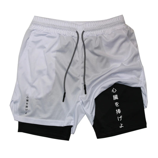 Graphic 2 In 1 Workout Running Shorts For Men Sporty Quick Dry Shorts With Phone Pocket Towel Loop Summer Gym Shorts Activewear