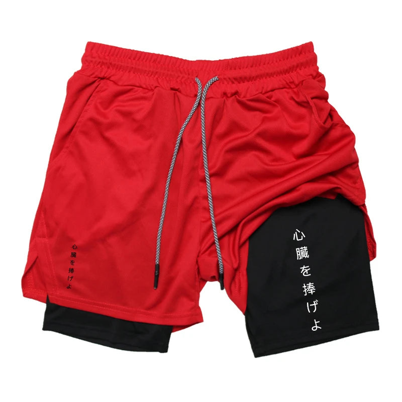 Graphic 2 In 1 Workout Running Shorts For Men Sporty Quick Dry Shorts With Phone Pocket Towel Loop Summer Gym Shorts Activewear