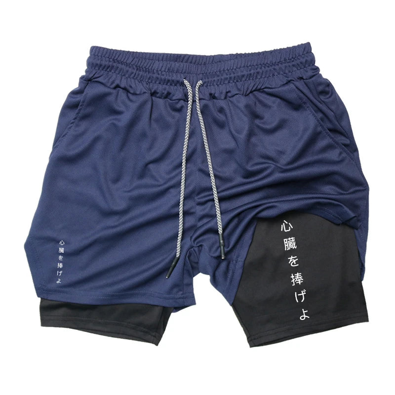 Graphic 2 In 1 Workout Running Shorts For Men Sporty Quick Dry Shorts With Phone Pocket Towel Loop Summer Gym Shorts Activewear