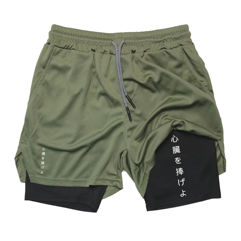 Graphic 2 In 1 Workout Running Shorts For Men Sporty Quick Dry Shorts With Phone Pocket Towel Loop Summer Gym Shorts Activewear