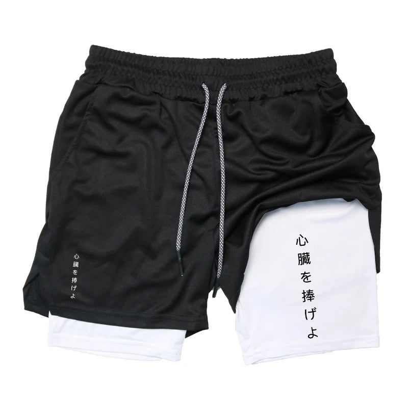 Graphic 2 In 1 Workout Running Shorts For Men Sporty Quick Dry Shorts With Phone Pocket Towel Loop Summer Gym Shorts Activewear